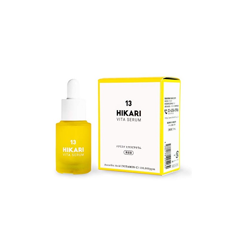 Beauty Essence Hikari Bita Serum, 0.5 fl oz (15 ml)