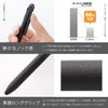 Pentel BXAC35L2 3-Color Ballpoint Pen, Limited, Calme, 0.02 inches (0.5