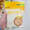 산약촌 생콩가루 350g Sanyakchon Raw Bean Powder 350g