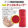 [AYA Karina Maruyama Loved] Mueller Foam Roller, Myofascial Roller, Stretch