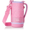 Thermos Replacement Parts Sport Bottle FHT-801F Handy Pouch Pink Star
