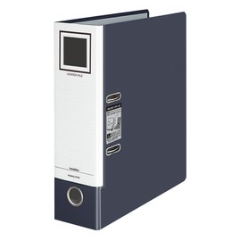 Kokuyo Levatch File, A4 Size, grays