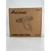 Unbranded Variable Temperature Heat Gun, Max 1500W Power Consumption
