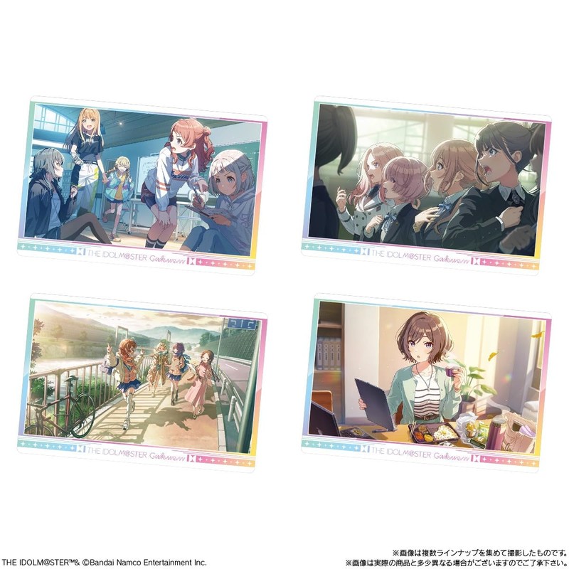 Bandai Gakuen Idolmaster Wafer 2, 20 Pieces, Box