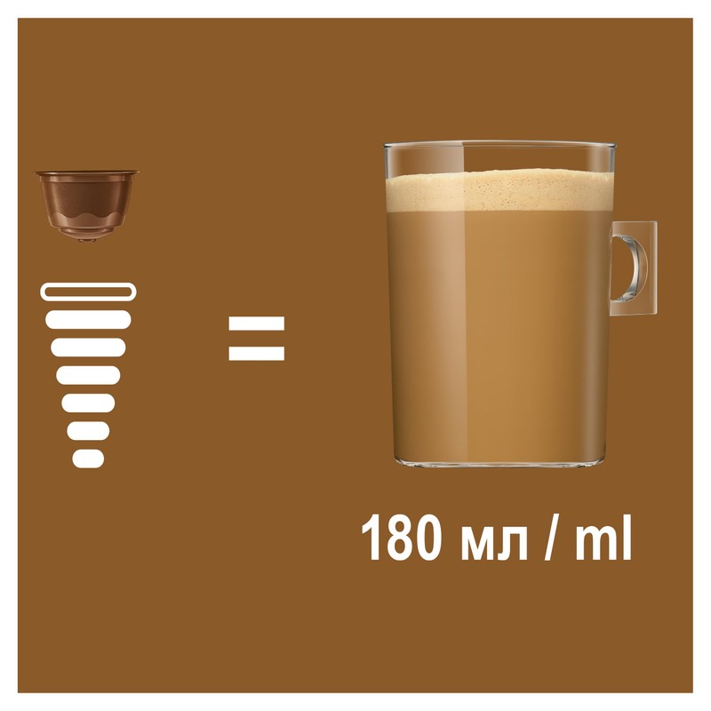 Nescafe Dolce Gusto Cafe Au Lait Decaff Pods, Pack of