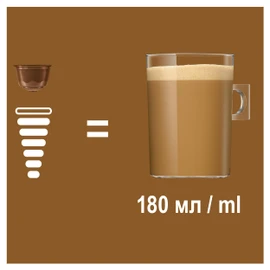 Nescafe Dolce Gusto Cafe Au Lait Decaff Pods, Pack of 16