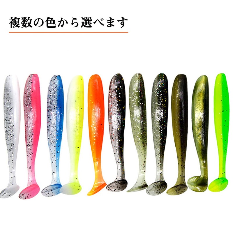 Worm 4.8 Inch Aging Lures 120mm Flounder Lures Worm Set