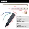 Meliore Centralized Door Lock Kit with Actuator for Keyless Entry,