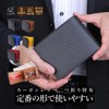 Legare Carbon Leather Bi-Fold Wallet, Large Capacity, Holds Lots of