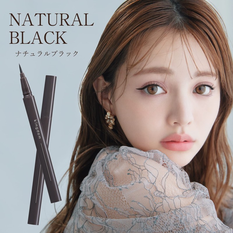Kingdom Liquid Eyeliner R1 Natural Black [Easy to Draw, Impressive