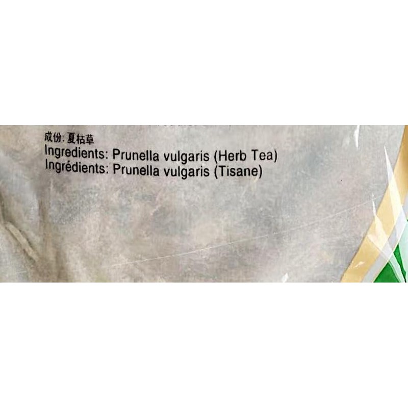 Dried Prunella Vulgaris, Chinese Herbal Product, 6 Oz,2 Pack 夏枯草