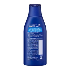 nivea skin milk refreshing 200g