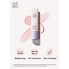 JUNG SAEM MOOL Skin Setting Tone-Up Sun Base, 1.4 fl