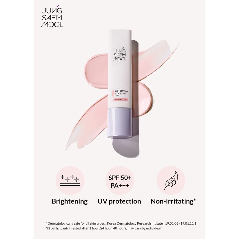JUNG SAEM MOOL Skin Setting Tone-Up Sun Base, 1.4 fl