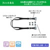 View VPS570 BK Swimming Goggles, Made in Japan, For 10-Adult