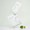 Arocell Large Capacity Cream Modeling Pack (2 servings) (Collagen &
