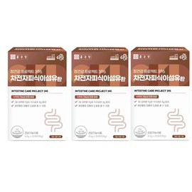 Chong Kun Dang Dietary Fiber Gut Health Intestinal Tea Peel Peel Chong Kun Dang Chong Kun Da Crushed Dang Jeong Geun Dang Joong Geun Dang 3 pieces / 종근당 식이섬유 장건강 장 차천자피 종건당 종근다 조근당 정근당 중근당 3개