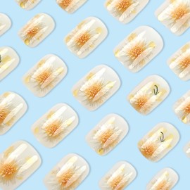 24 Pcs Short Press on Nails Square Flower Fake Nails with Designs Two Colors Gradient Floral False Nails Full Cover Glue on Nails Spring Summer Flowers Nail Art Supplies for Women Nail Decoration