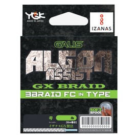 X-Braid GALIS ALGON ASSIST FC 3BRAID IN TYPE 6M Hanger Pack, Blue, Blue, 140LB (No. 15)