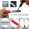 Hook Sharpener, Set of 2, Diamond File, Fishhook Sharpener, Grinder,