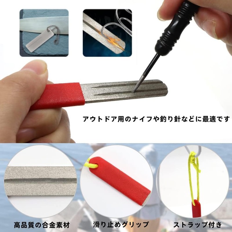 Hook Sharpener, Set of 2, Diamond File, Fishhook Sharpener, Grinder,
