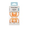 Tommee Tippee Ultra-Light StayPut Night Glow Soother, 18-36m, 2 Pack,
