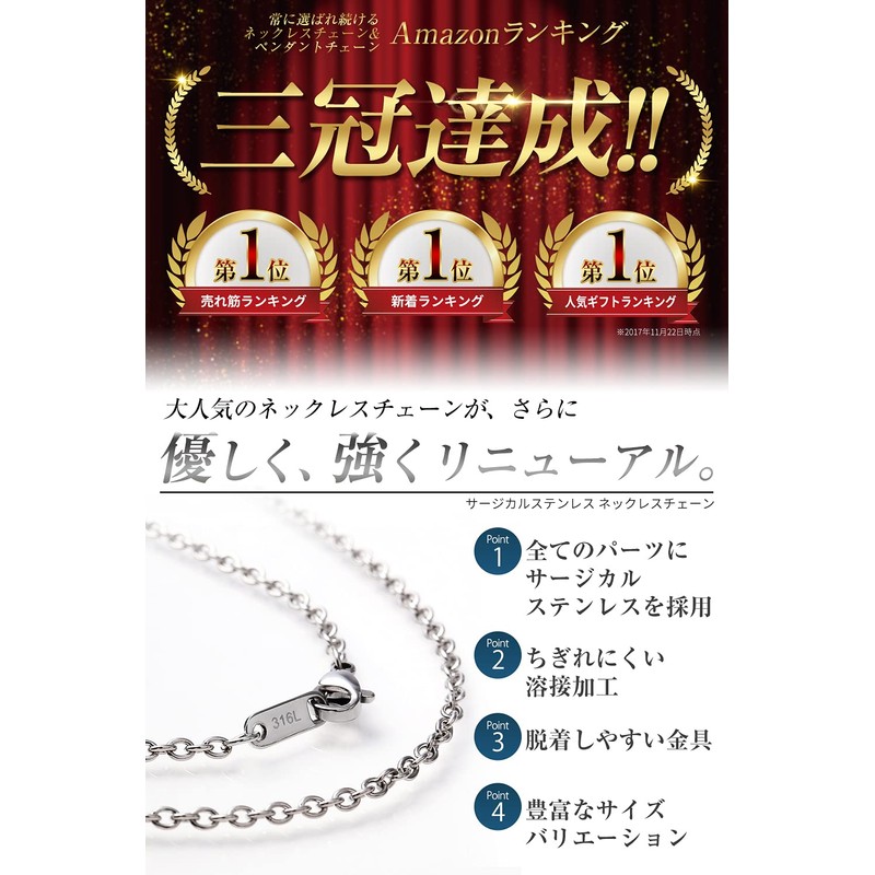 Ginya Men’s Hypoallergenic Chain Necklace, Surgical Stainless Steel, Stainless Steel,