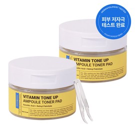 Food Aholic (2 Pack) Food Aholic Vitamin Tone-Up Ampoule Toner Pads 70 Sheets (120ml) / Gentle Whitening Tone Improvement / (2개)푸드어홀릭 비타민 톤업 앰플 토너패드 70매(120ml) /저자극 화이트닝 톤개선