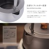Boundless Voyage Ti3131D Camping BBQ Kettle, Titanium, 0.2 gal (0.8