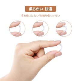 ZHEJIA Ring Size, Set of 8, Transparent, Anti-Slip, Fall Prevention, Ring Stand, Adjustable, Ring Adjuster, Clear, Ring Adjuster, Ring Rest, For Loose Rings, Adjustment Tool