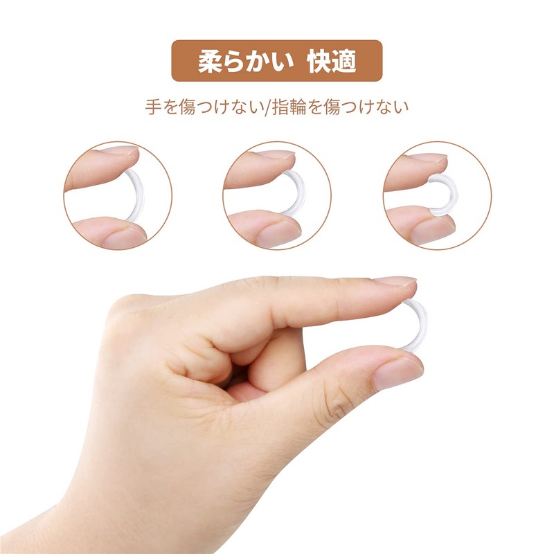 ZHEJIA Ring Size, Set of 8, Transparent, Anti-Slip, Fall Prevention,