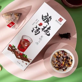 JINQI Chinese Fruit Tea Caffeine Free Fruit Tea bags Mixed fruit tea (Plum Syrup) 酸梅汤 (200g, 10gX20Bags)7.05OZ