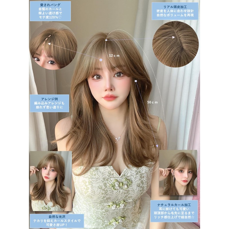 M Grande Basic Line Wig, (Created by Top Stylist), 6-Piece