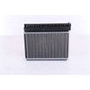 NISSENS 70512, Heat Exchanger, Interior Heating