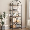 Shintenchi Bookshelf, Arched Bookshelf 5 Tier Bookcase, Tall Bookcase Shelf