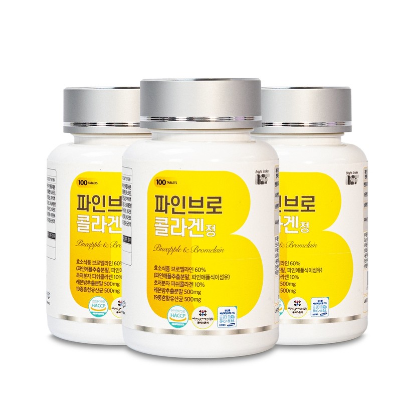 Baekse Food BSF Fine Bro Collagen Tablets 500mg x 100