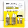 CNP C&P Propolis Rescue Ampoule Ampoule 50ml x 2 +
