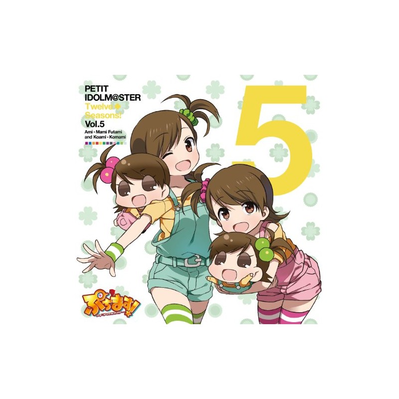PETIT IDOLM@STER Twelve Seasons! Vol.5