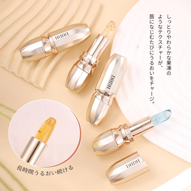 Lipstick, PH Warm Color Changing Glossy Long Lasting Moisturizing, Not