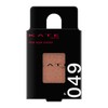 KATE The Eye Color 049 Pearl, Terracotta Brown, Do it