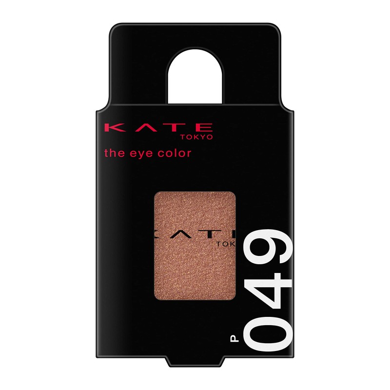 KATE The Eye Color 049 Pearl, Terracotta Brown, Do it