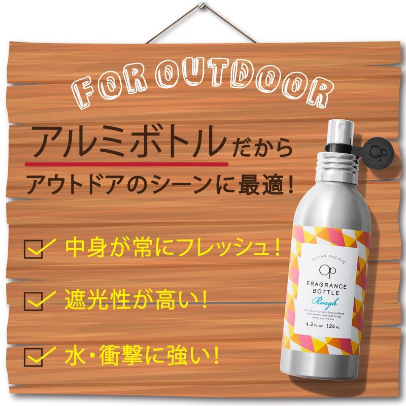 Ocean Pacific hureguransubotoru (Boone) 125ml