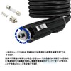 12V 24V Car Charger with DC8020 Ports for Jackery Portable