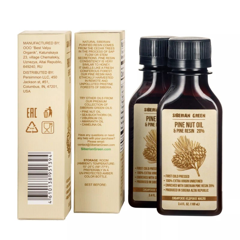 Siberian Pine Nut Oil 100% with Pine Resin Premium Unrefined