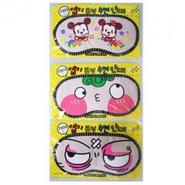 Bizarre facial expression sleep mask blindfold nap 4ea