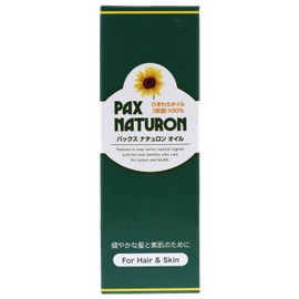 Pax Naturon Oil, 2.4 fl oz (60 ml) x 3 Pieces
