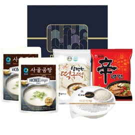 Bodam Gift Set Bodam No.4