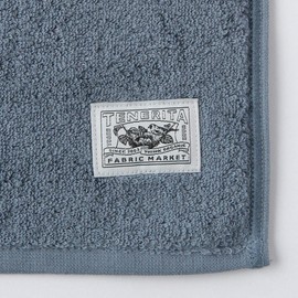 Tenerita Super Sweet Twisted Hand Towel, Blue Gray