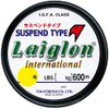レグロン(Raiglon) インターナショナル サスペンドタイプ (International Suspend Type) 600m ブルー 3号 (12LB)