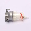 1Pc Fuel Water Separator, Excavator Auto Oil Water Separator System